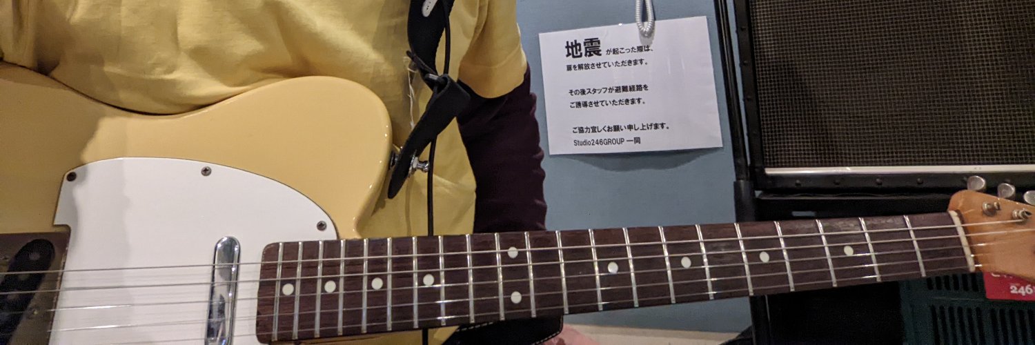 樋口恵介 Keisuke Higuchi banner