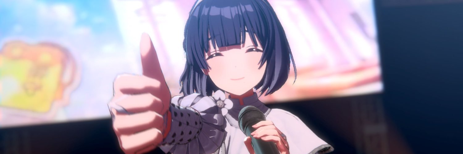 ぬち banner