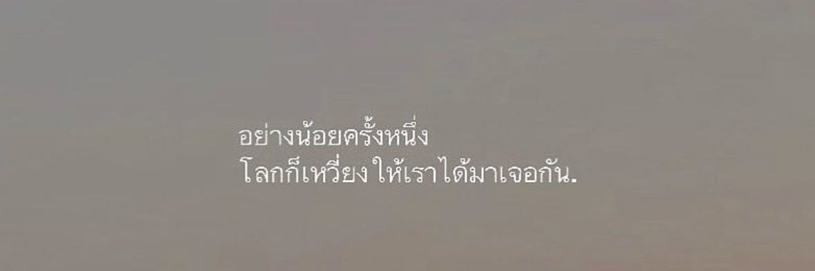 another_801's profile banner image