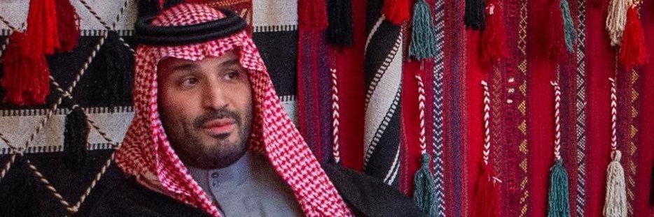 محمد العمري banner