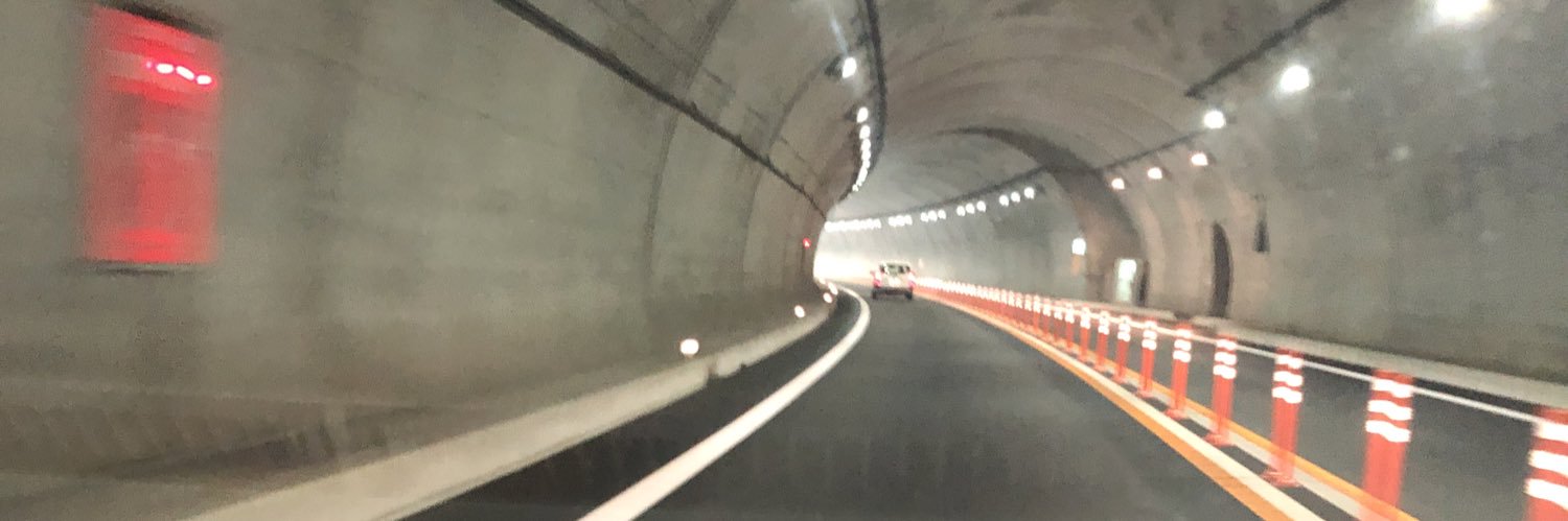 luz no fim do túnel banner