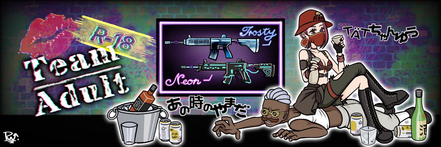 14souruke14's profile banner image