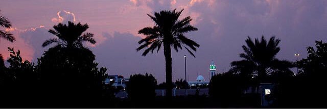 bless ☪️ banner