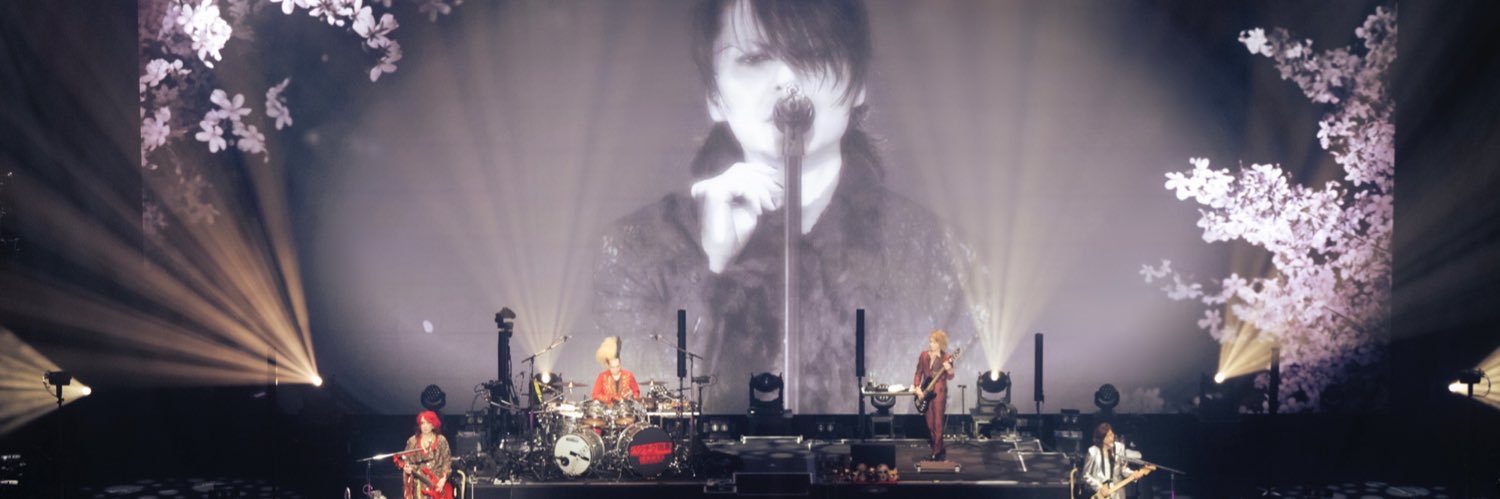神風 banner
