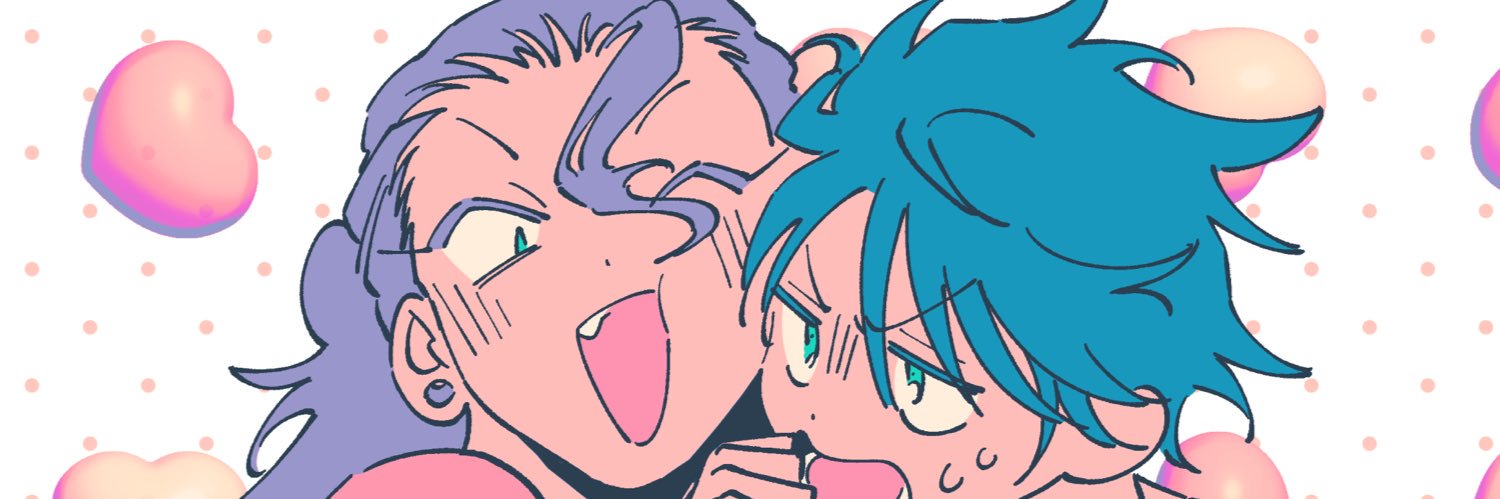 サワタリ banner