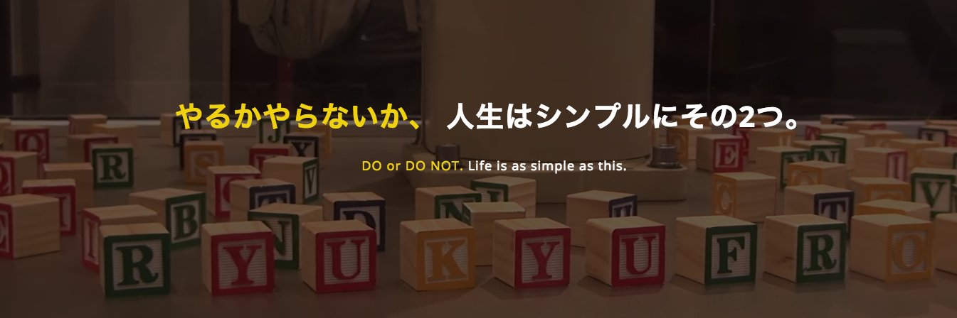 Ryukyufrogs's profile banner image