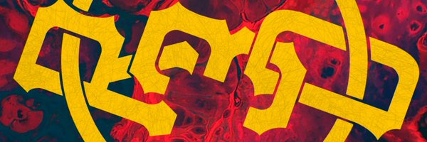 RawDealInYaEar Profile Banner