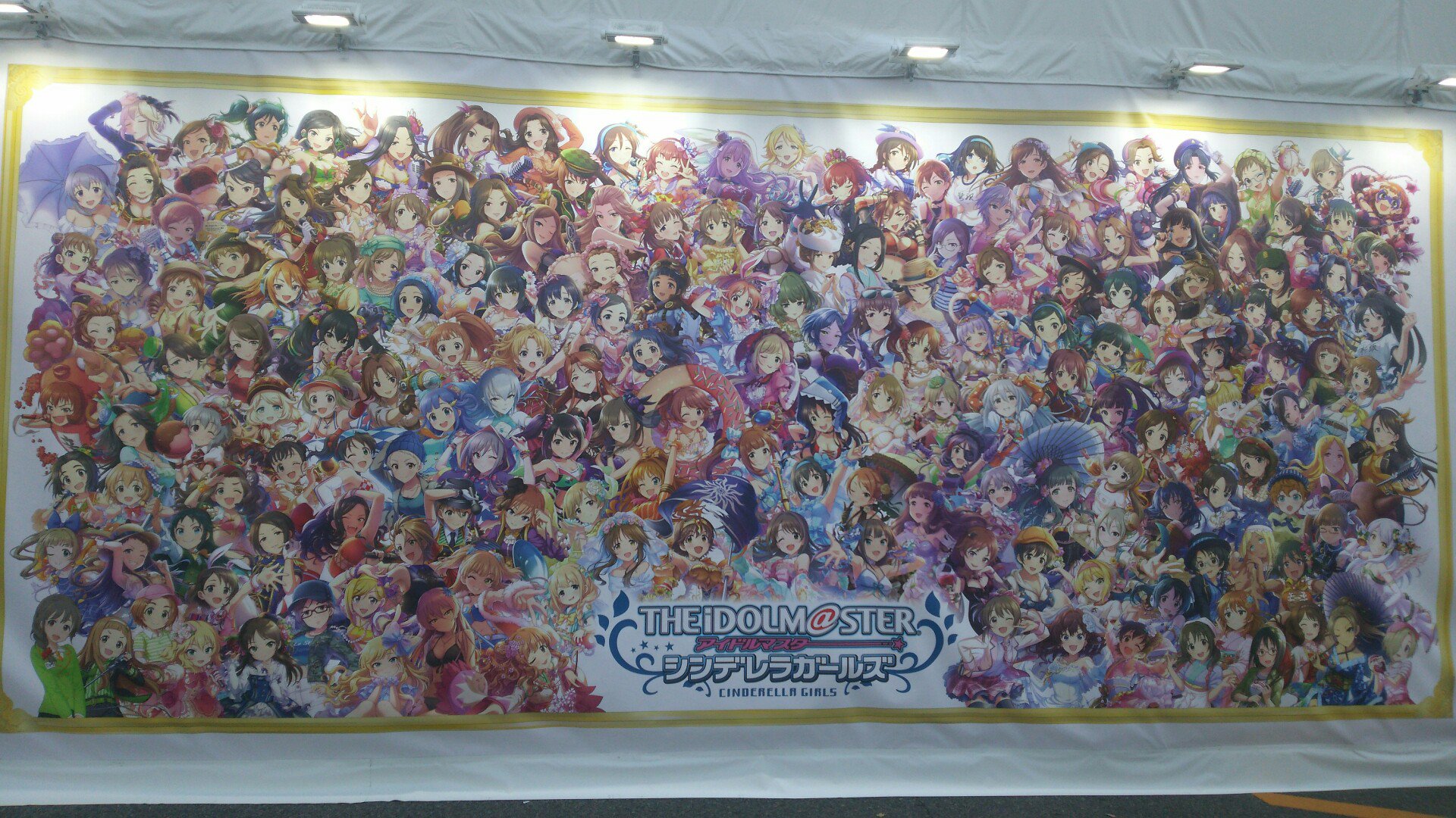shirotuba's profile banner image
