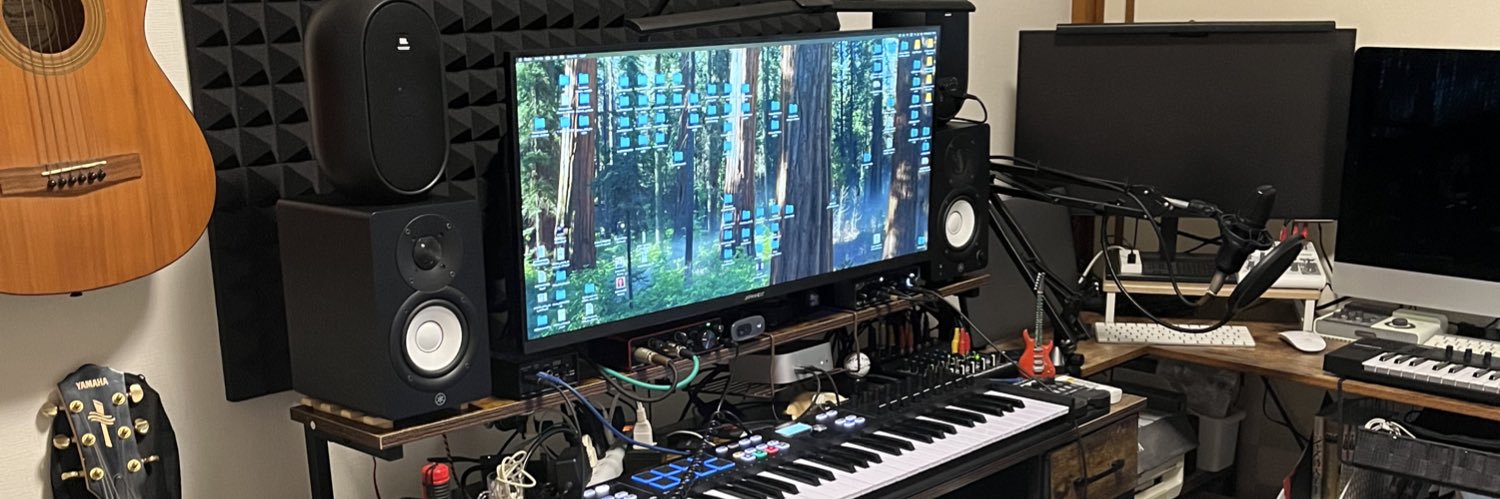 bosomusic.kobo banner