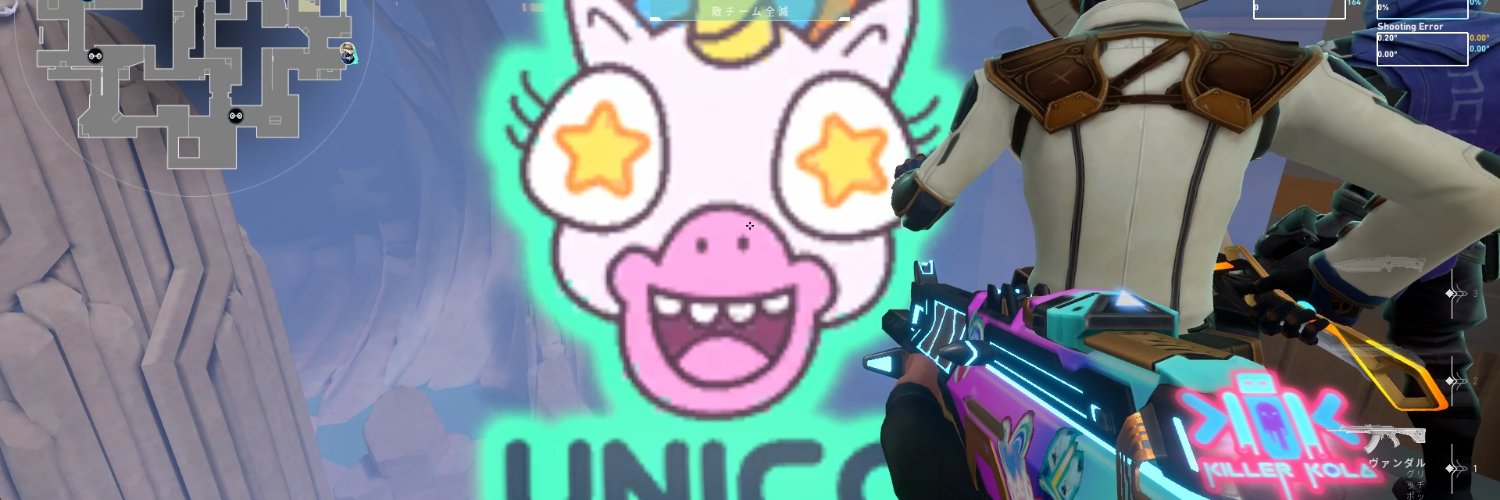 まぎね banner