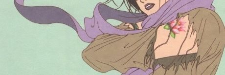 milo banner