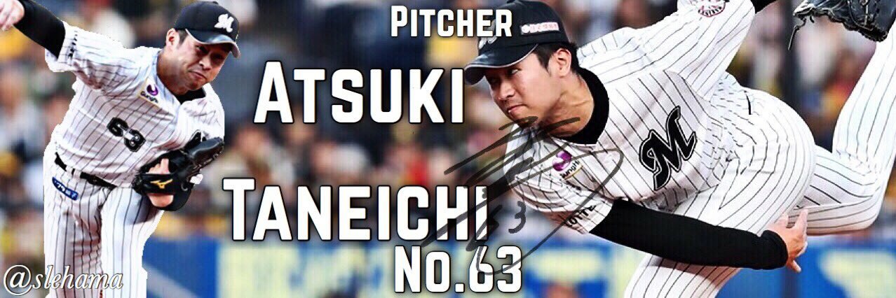 slehama(R.N.にこすた) banner