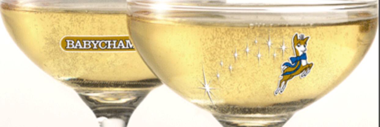 Mabel Fonge (Miss) banner