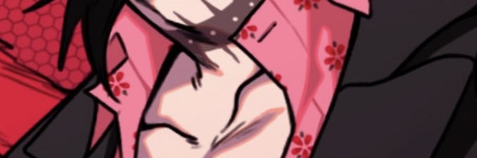 沿 banner