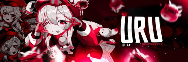 JuanUru55 Profile Banner