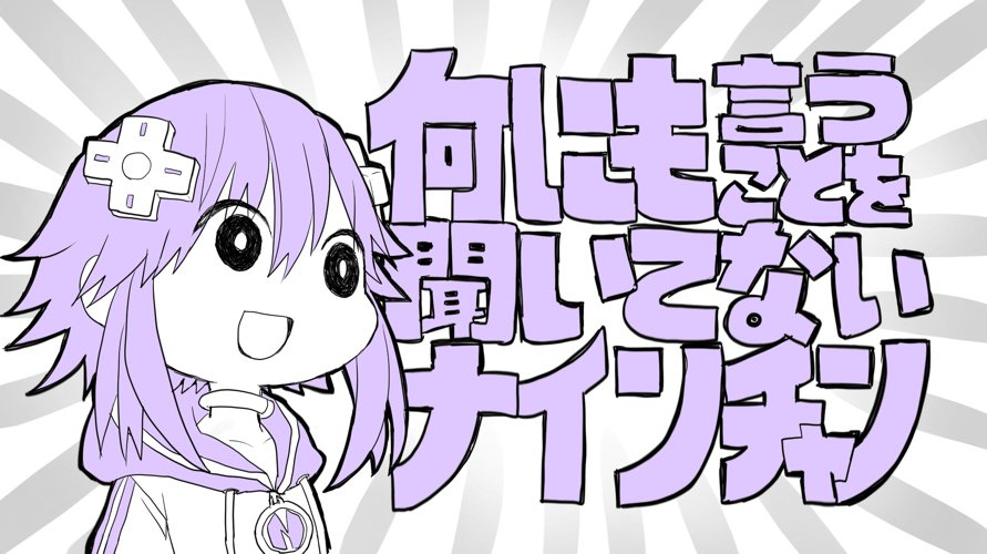 osa9's profile banner image