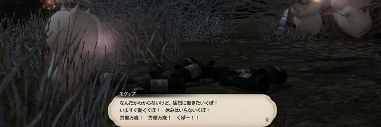 かるび🍖 banner