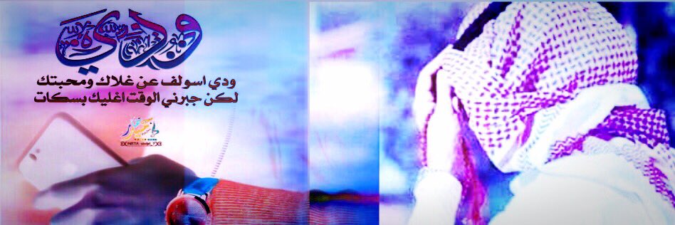 e__10_'s profile banner image