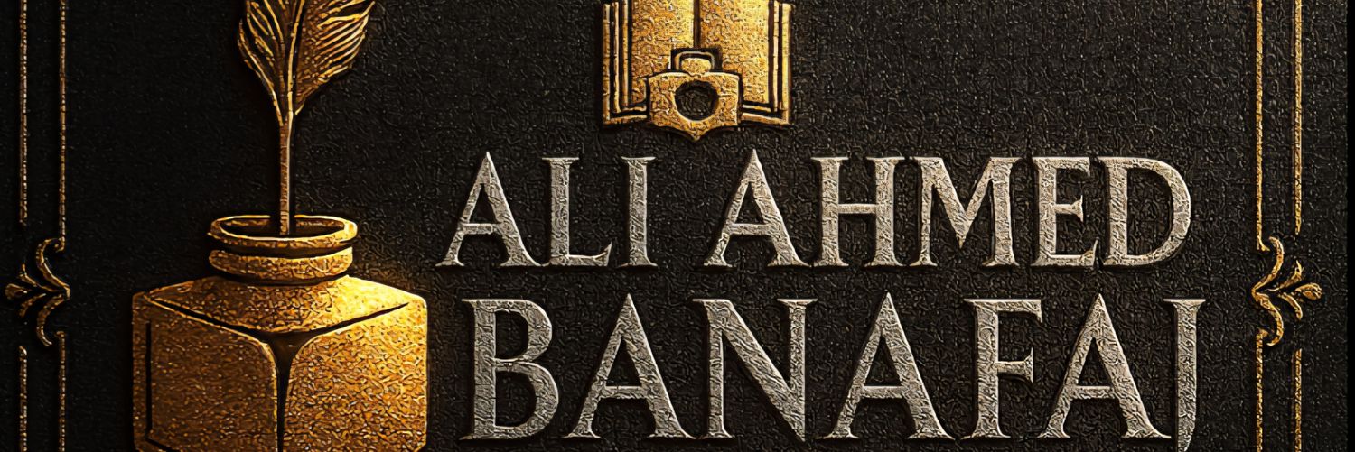 banafa10's profile banner image
