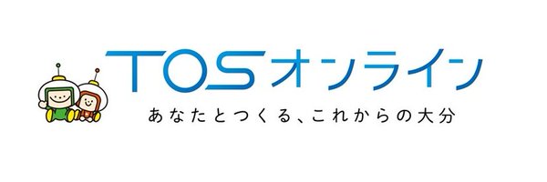 TOS_hodo Profile Banner