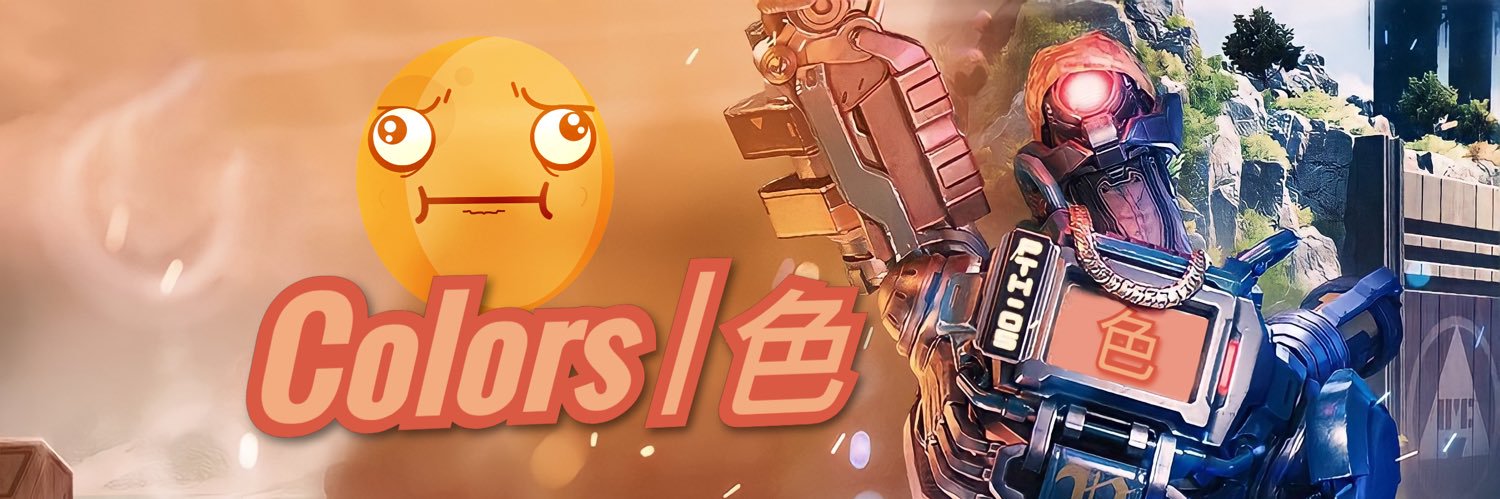 Colorrss's profile banner image