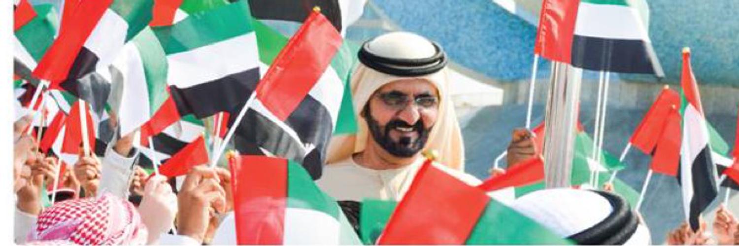 mohdmusafer's profile banner image