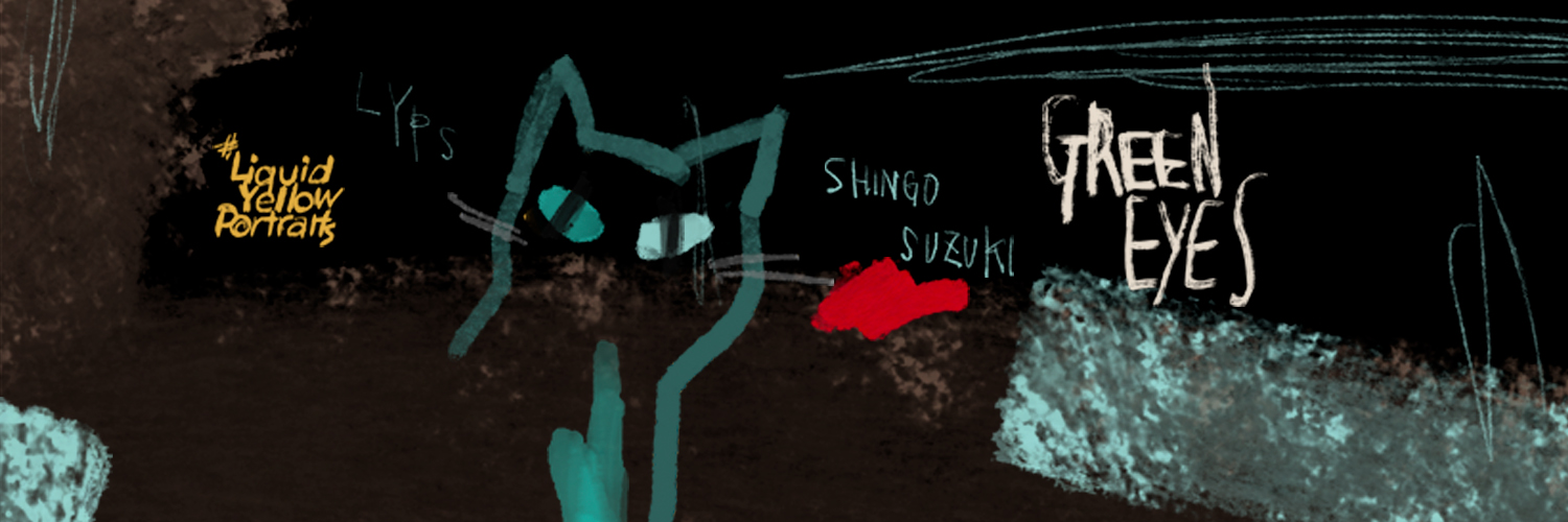 Shingo Suzuki's banner