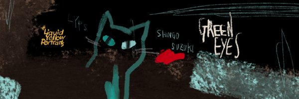 Shingo_Suzuki Profile Banner