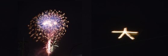 OnojoCity's profile banner image
