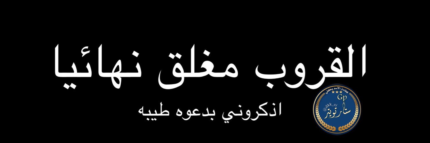 ri__snn's profile banner image