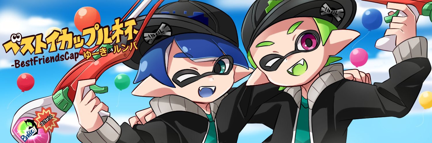 ひろごりぴょん🦍🐰 banner