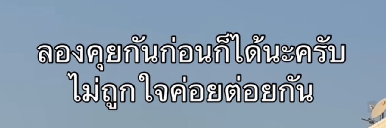 mook_op77's profile banner image
