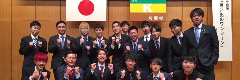 rinrin__0123's profile banner image