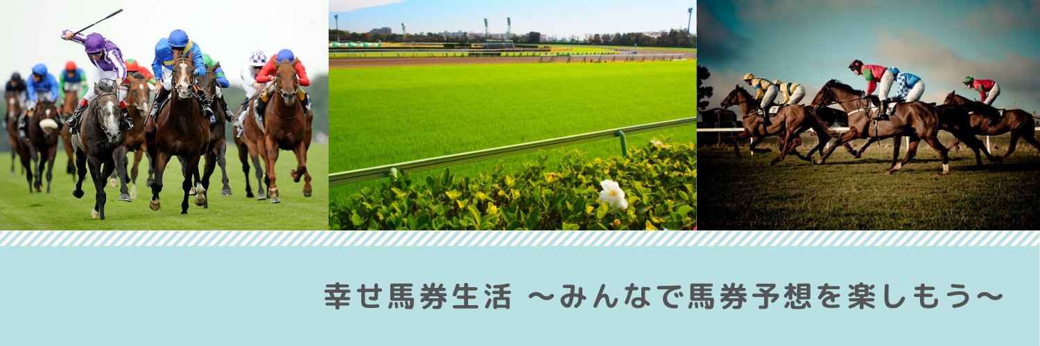 KEMBEAM's profile banner image