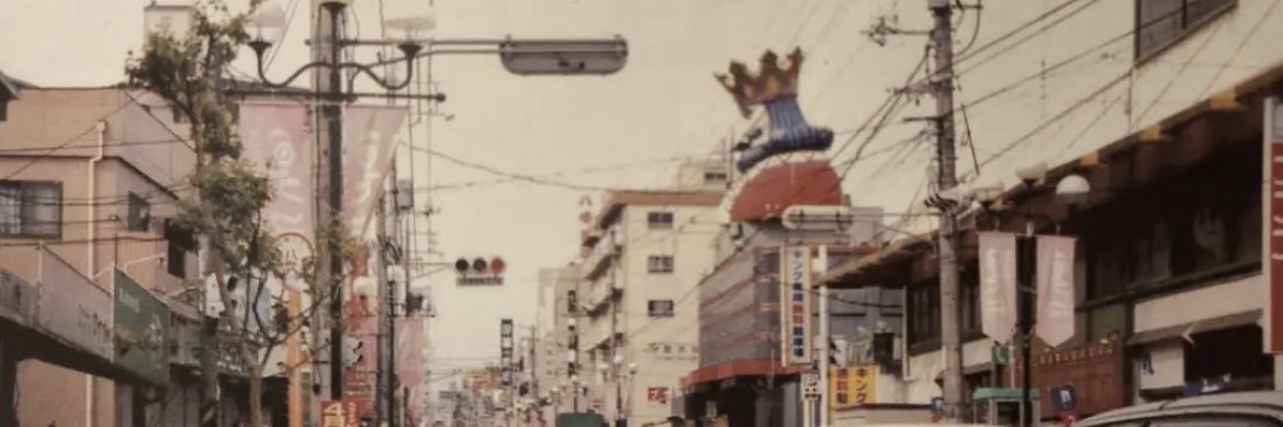 modekoboy's profile banner image