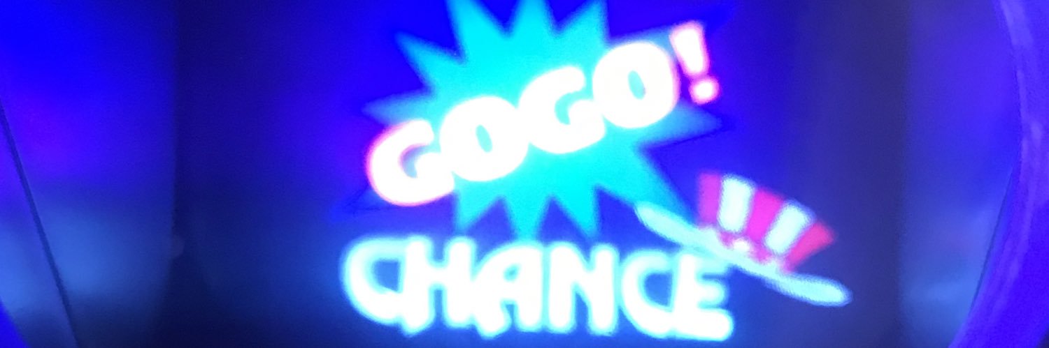バッタ息子 banner