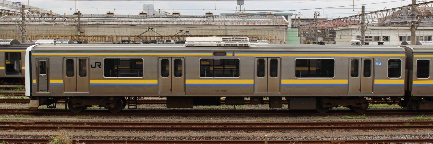 ふるせ う banner