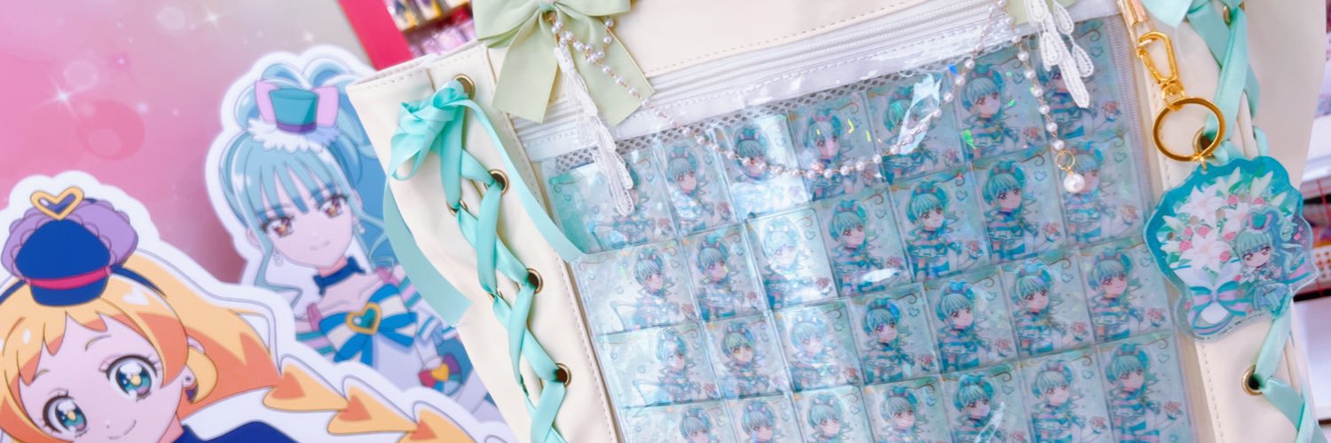 himazinnyui's profile banner image