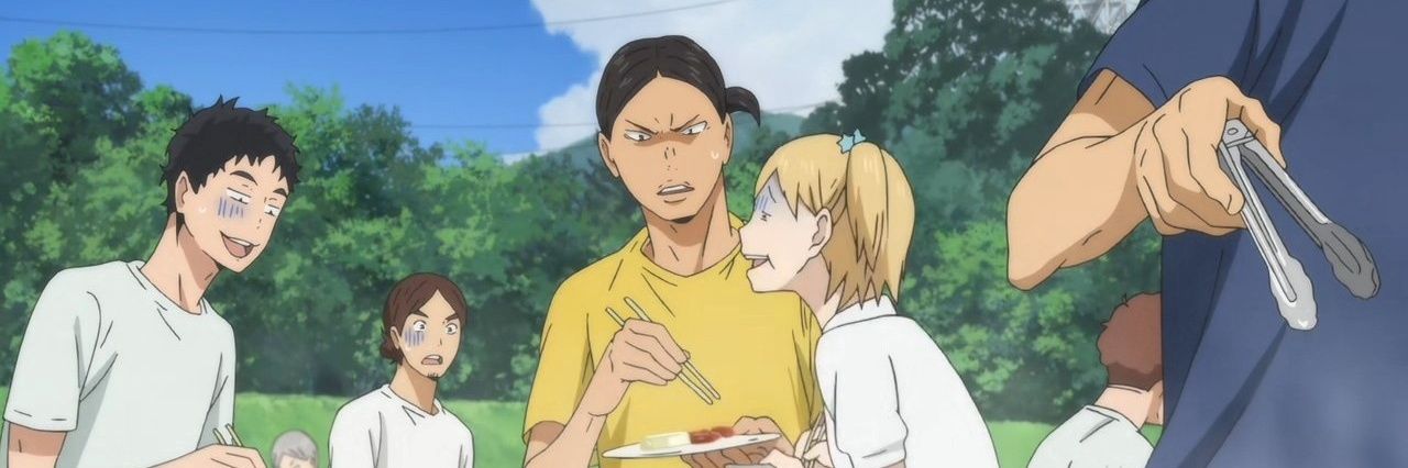 ki5S Me ben£aTh th£ MIlk¥ Twil!ghT banner