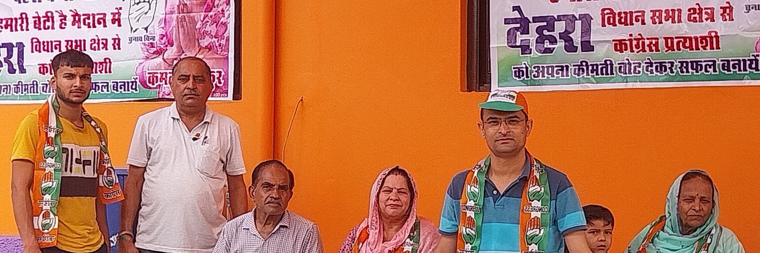 Akshay Singh Dadhwal Dehra banner