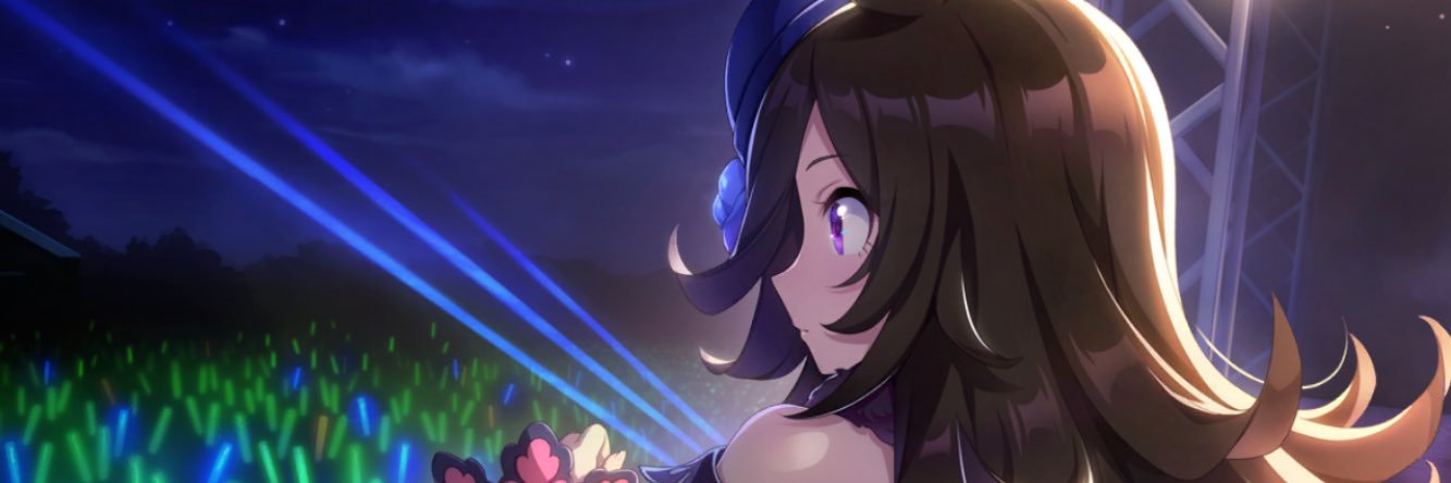 ★ 「 Neuro Inolvidable 」 ★ banner