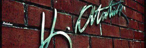 Cem Kaddar banner