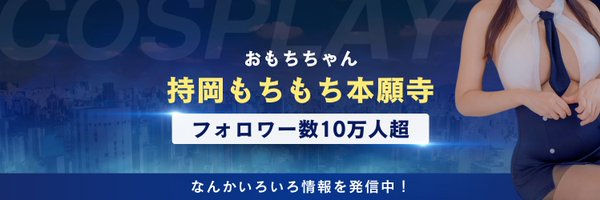 3rd_kafkaf Profile Banner