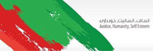 Sardar Hussain khan banner