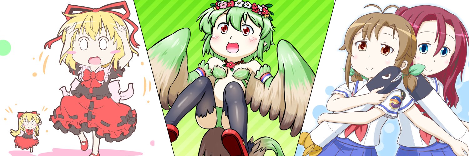 conpallo's profile banner image