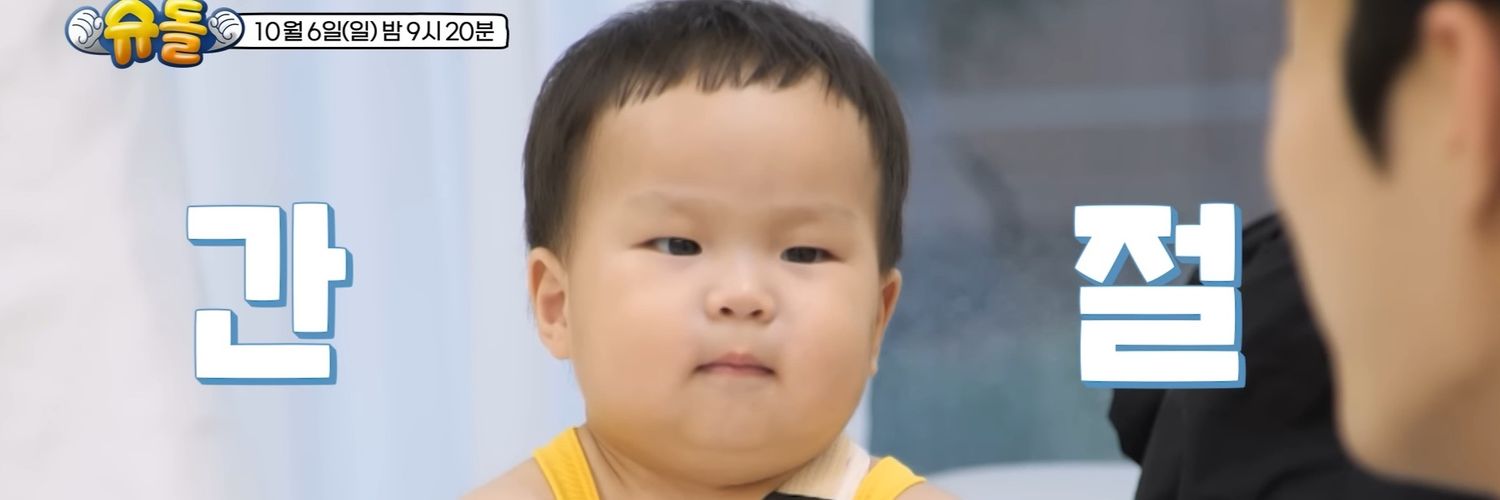 hellhehehelzk's profile banner image