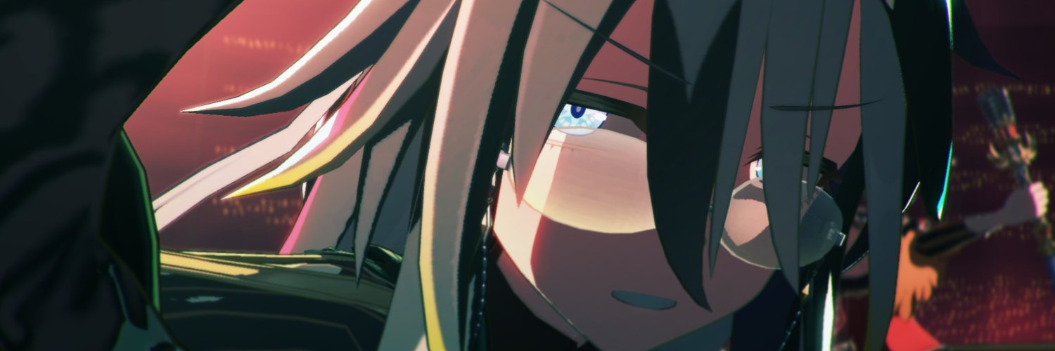 Akane's banner