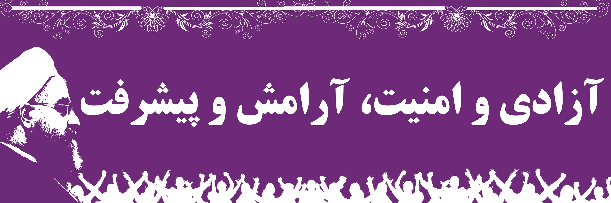 AEsDTk's profile banner image