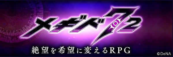 AKML_No192's profile banner image