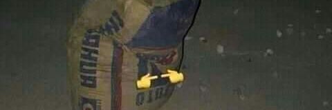 Chili D'Kuiper- VGen Commss Open banner